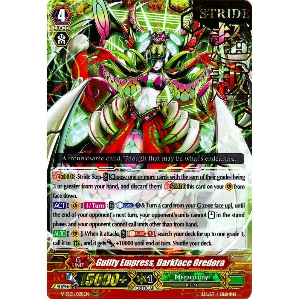 Image for Guilty Empress, Darkface Gredora (Hot Stamped) (V-SS01/028EN) (V-SS01) - Cardfight Vanguard