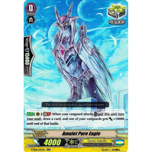 Image for Amulet Pure Eagle (V-SS01/031EN) (V-SS01) - Cardfight Vanguard
