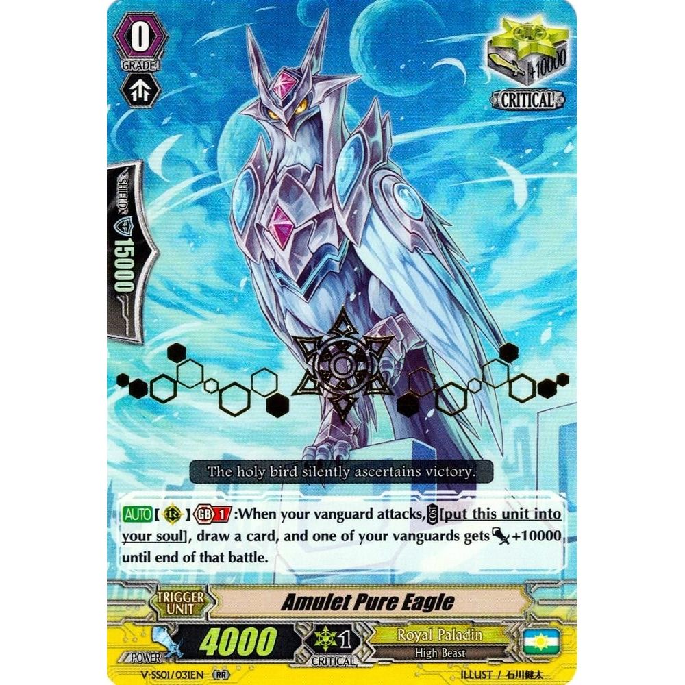 Image for Amulet Pure Eagle (Hot Stamped) (V-SS01/031EN) (V-SS01) - Cardfight Vanguard