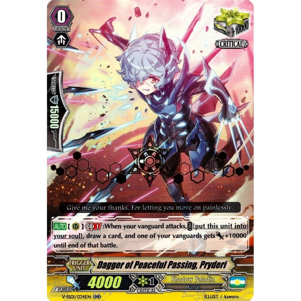 Image for Dagger of Peaceful Passing, Pryderi (Hot Stamped) (V-SS01/034EN) (V-SS01) - Cardfight Vanguard