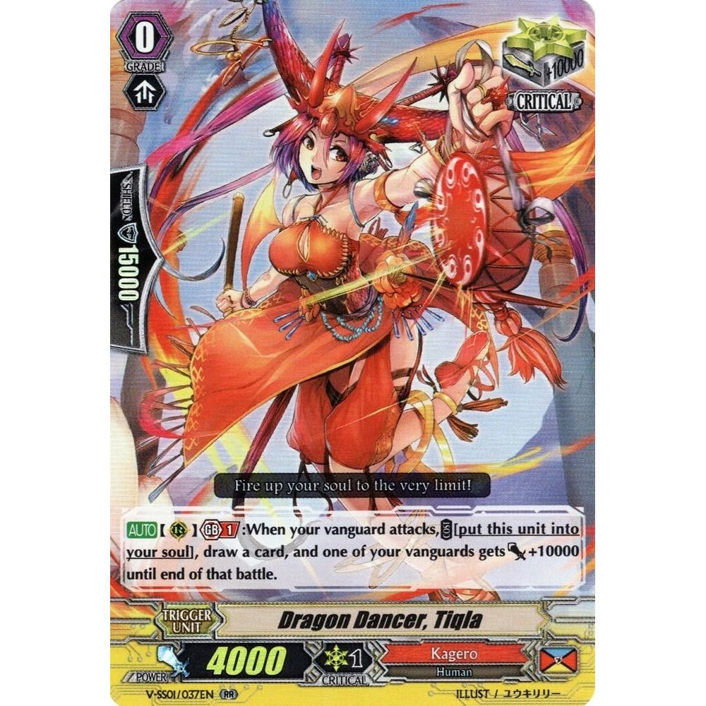 Image for Dragon Dancer, Tiqla (V-SS01/037EN) (V-SS01) - Cardfight Vanguard