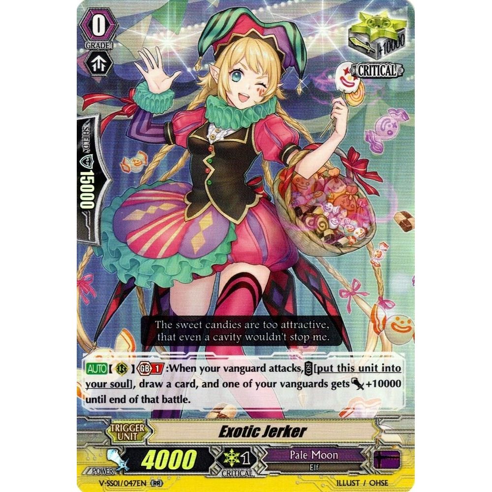 Image for Exotic Jerker (V-SS01/047EN) (V-SS01) - Cardfight Vanguard