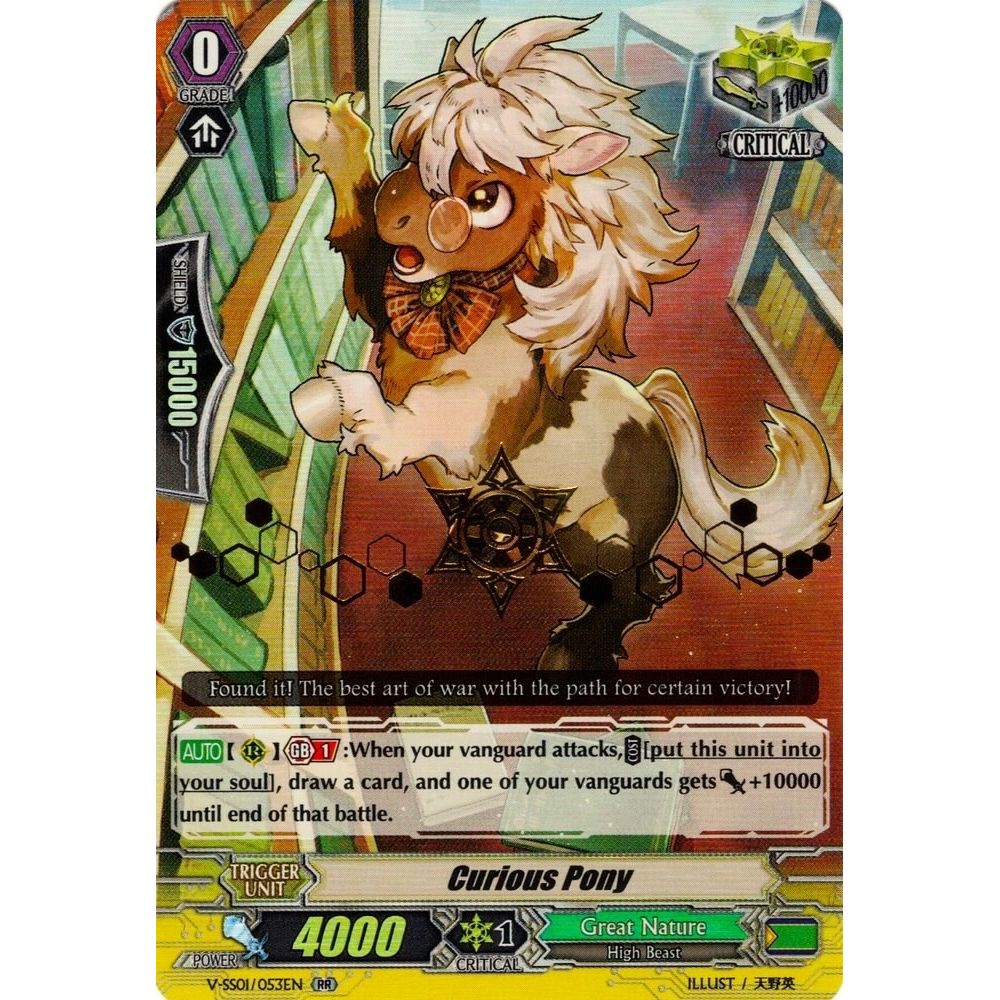 Image for Curious Pony (Hot Stamped) (V-SS01/053EN) (V-SS01) - Cardfight Vanguard