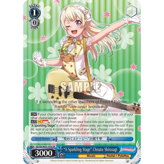 Image for "A Sparkling Stage" Chisato Shirasagi (SR) (BD/EN-W03-105S SR) (BD/EN-W03) - Weiss Schwarz