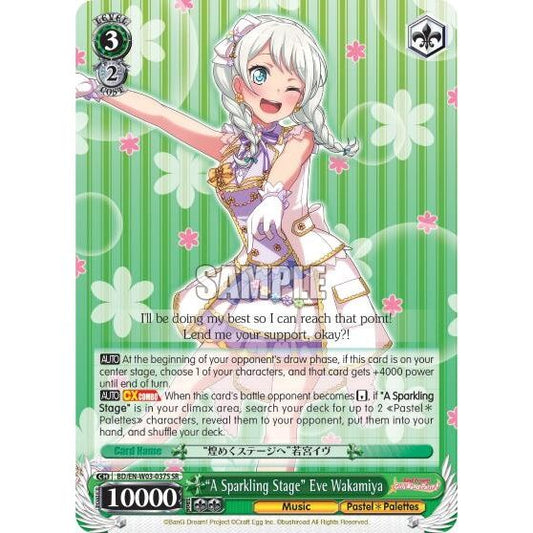 Image for "A Sparkling Stage" Eve Wakamiya (SR) (BD/EN-W03-037S SR) (BD/EN-W03) - Weiss Schwarz