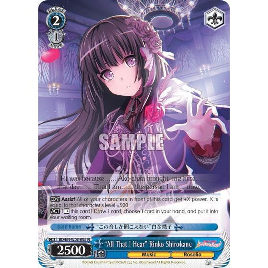 Image for "All That I Hear" Rinko Shirokane (BD/EN-W03-095 R) (BD/EN-W03) - Weiss Schwarz