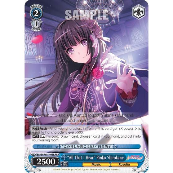 Image for "All That I Hear" Rinko Shirokane (RRR) (BD/EN-W03-095R RRR) (BD/EN-W03) - Weiss Schwarz