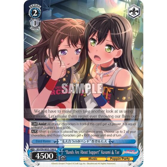Image for "Bands Are About Support" Kasumi & Tae (BD/EN-W03-106 U) (BD/EN-W03) - Weiss Schwarz