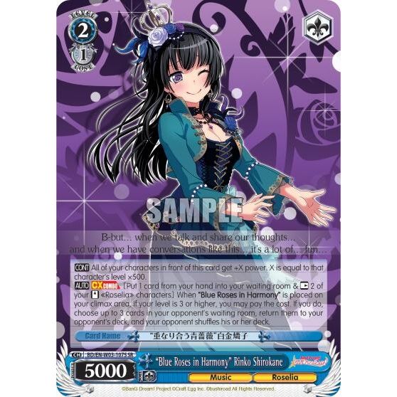 Image for "Blue Roses in Harmony" Rinko Shirokane (SR) (BD/EN-W03-107S SR) (BD/EN-W03) - Weiss Schwarz