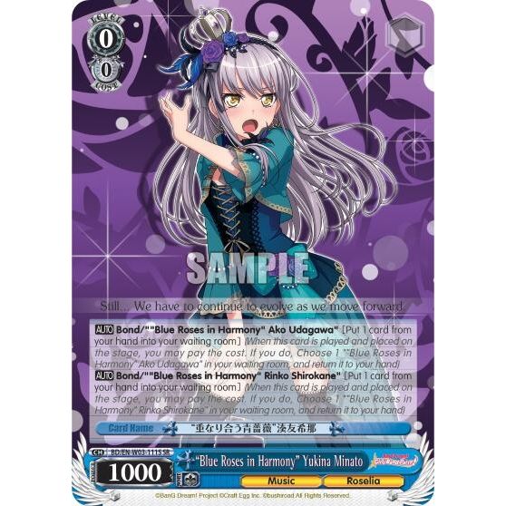 Image for "Blue Roses in Harmony" Yukina Minato (SR) (BD/EN-W03-111S SR) (BD/EN-W03) - Weiss Schwarz