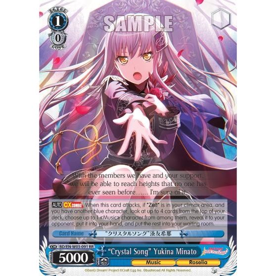 Image for "Crystal Song" Yukina Minato (BD/EN-W03-091 RR) (BD/EN-W03) - Weiss Schwarz