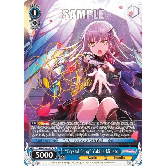 Image for "Crystal Song" Yukina Minato (SP) (BD/EN-W03-091SP SP) (BD/EN-W03) - Weiss Schwarz