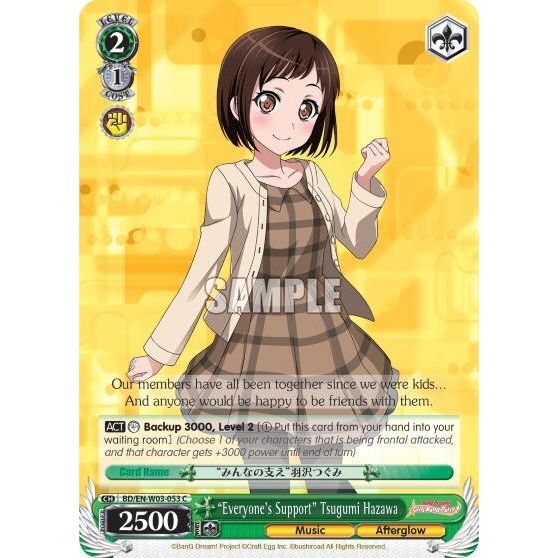 Image for "Everyone's Support" Tsugumi Hazawa (BD/EN-W03-053 C) (BD/EN-W03) - Weiss Schwarz