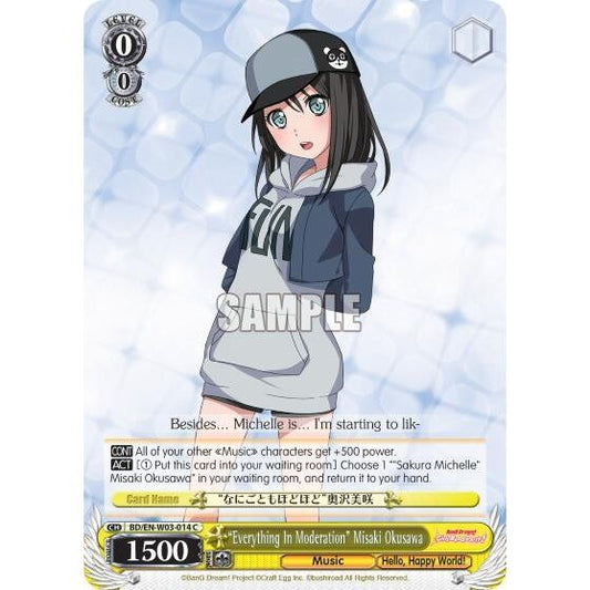Image for "Everything In Moderation" Misaki Okusawa (BD/EN-W03-014 C) (BD/EN-W03) - Weiss Schwarz