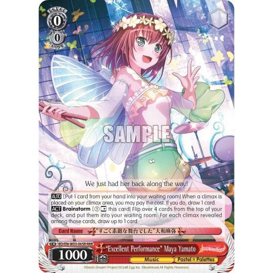 Image for "Excellent Performance" Maya Yamato (RRR) (BD/EN-W03-065R RRR) (BD/EN-W03) - Weiss Schwarz