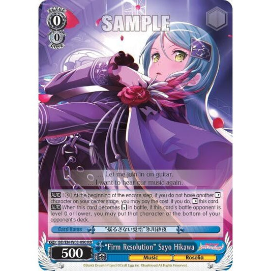 Image for "Firm Resolution" Sayo Hikawa (BD/EN-W03-090 RR) (BD/EN-W03) - Weiss Schwarz