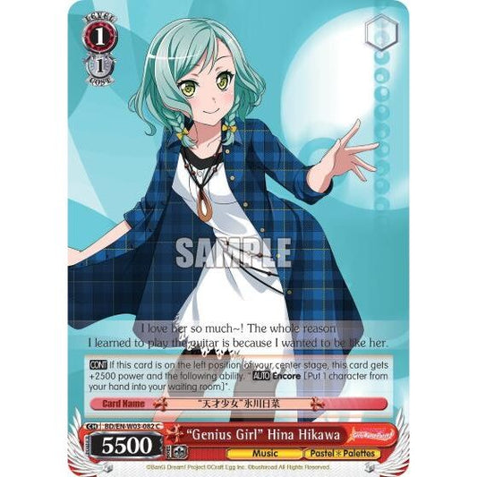 Image for "Genius Girl" Hina Hikawa (BD/EN-W03-082 C) (BD/EN-W03) - Weiss Schwarz