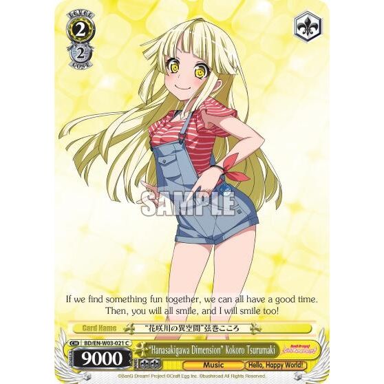 Image for "Hanasakigawa Dimension" Kokoro Tsurumaki (BD/EN-W03-021 C) (BD/EN-W03) - Weiss Schwarz