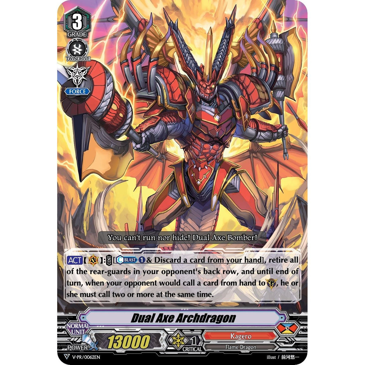 Image for Dual Axe Archdragon (V-PR/0062EN) (VPR) - Cardfight Vanguard