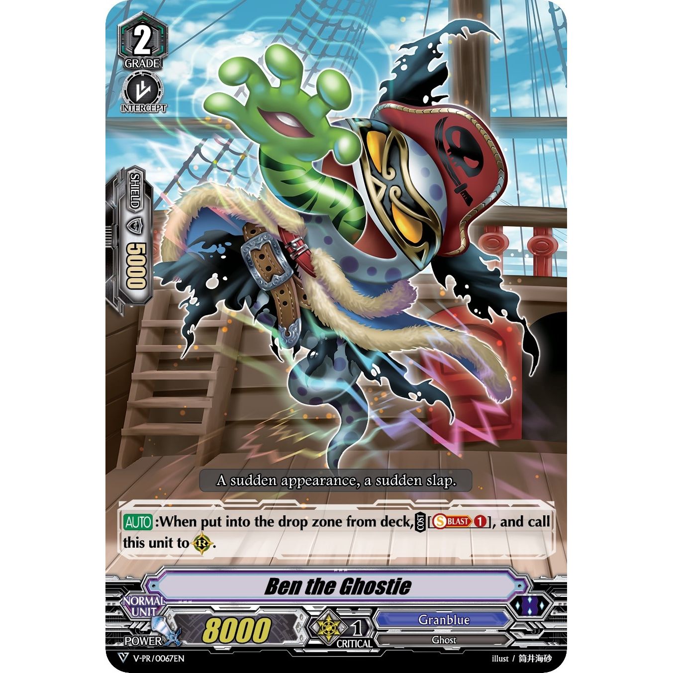 Image for Ben the Ghostie (V-PR/0067EN) (VPR) - Cardfight Vanguard