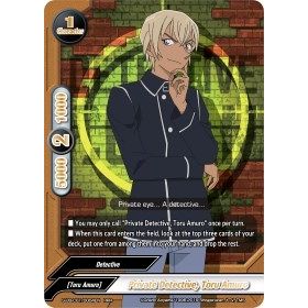Image for Private Detective, Toru Amuro (S-UB-C01/0004EN) (S-UB-C01) - Future Card BuddyFight
