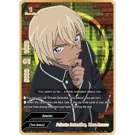 Image for Private Detective, Toru Amuro (SP) (S-UB-C01/S002EN) (S-UB-C01) - Future Card BuddyFight