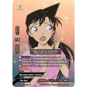 Image for Childhood Friend, Ran Mori (SR) (S-UB-C01/SR04EN) (S-UB-C01) - Future Card BuddyFight