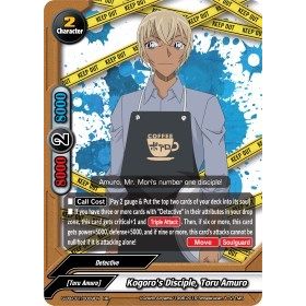 Image for Kogoro's Apprentice, Toru Amuro (S-UB-C01/0009EN) (S-UB-C01) - Future Card BuddyFight