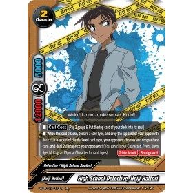 Image for High School Detective, Heiji Hattori (S-UB-C01/0010EN) (S-UB-C01) - Future Card BuddyFight