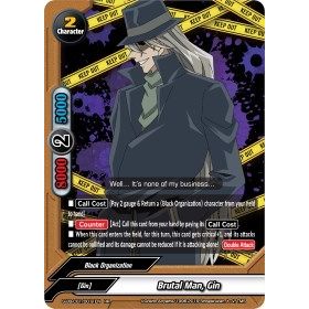 Image for Brutal Man, Gin (S-UB-C01/0011EN) (S-UB-C01) - Future Card BuddyFight