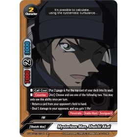 Image for Mysterious Man, Shuichi Akai (S-UB-C01/0012EN) (S-UB-C01) - Future Card BuddyFight