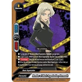 Image for Member of Black Organization, Vermouth (S-UB-C01/0013EN) (S-UB-C01) - Future Card BuddyFight
