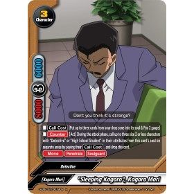 Image for "Sleeping Kogoro" Kogoro Mouri (S-UB-C01/0019EN) (S-UB-C01) - Future Card BuddyFight