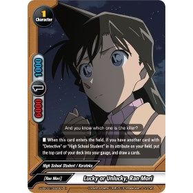 Image for Lucky or Unlucky, Ran Mori (S-UB-C01/0026EN) (S-UB-C01) - Future Card BuddyFight