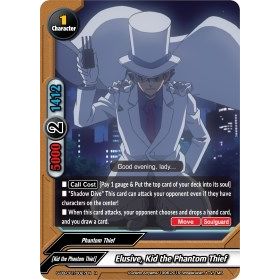 Image for Elusive, Kid the Phantom Thief (S-UB-C01/0027EN) (S-UB-C01) - Future Card BuddyFight