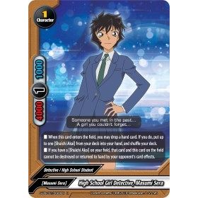 Image for High School Girl Detective, Masumi Sera (S-UB-C01/0028EN) (S-UB-C01) - Future Card BuddyFight