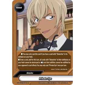 Image for Private Eye (S-UB-C01/0032EN) (S-UB-C01) - Future Card BuddyFight