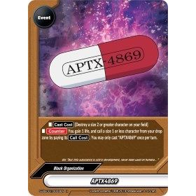 Image for APTX4869 (S-UB-C01/0033EN) (S-UB-C01) - Future Card BuddyFight