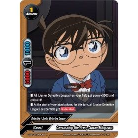 Image for Canvassing the Area, Conan Edogawa (S-UB-C01/0043EN) (S-UB-C01) - Future Card BuddyFight