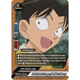 Image for Junior Detective League, Mitsuhiko Tsuburaya (S-UB-C01/0046EN) (S-UB-C01) - Future Card BuddyFight