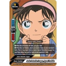 Image for Junior Detective League, Ayumi Yoshida (S-UB-C01/0051EN) (S-UB-C01) - Future Card BuddyFight