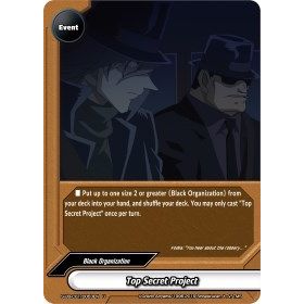 Image for Top Secret Project (S-UB-C01/0053EN) (S-UB-C01) - Future Card BuddyFight