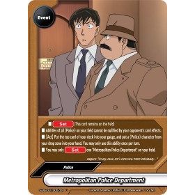 Image for Metropolitan Police Department (S-UB-C01/0057EN) (S-UB-C01) - Future Card BuddyFight