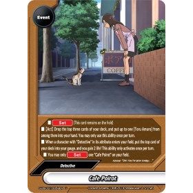 Image for Cafe Poirot (S-UB-C01/0059EN) (S-UB-C01) - Future Card BuddyFight