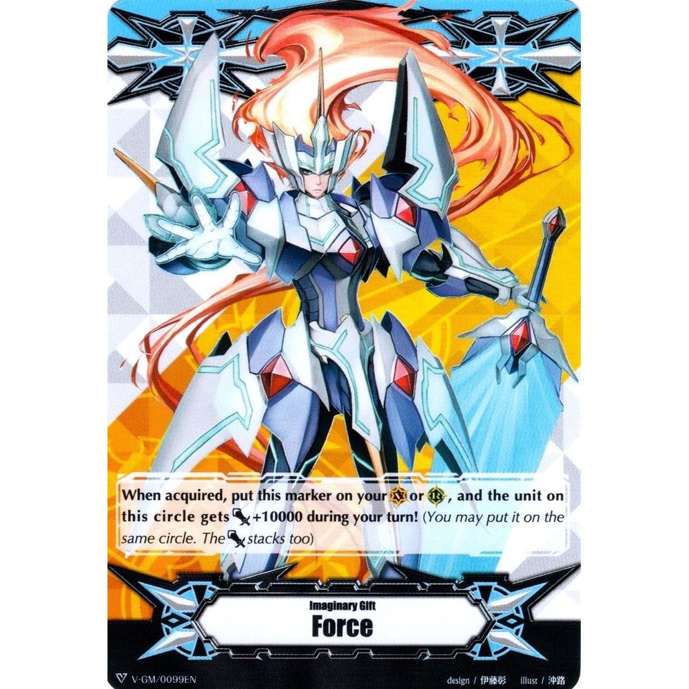 Image for Imaginary Gift [Force] - Messiah Lord Blaster (V-GM/0099EN) (V-GM) - Cardfight Vanguard