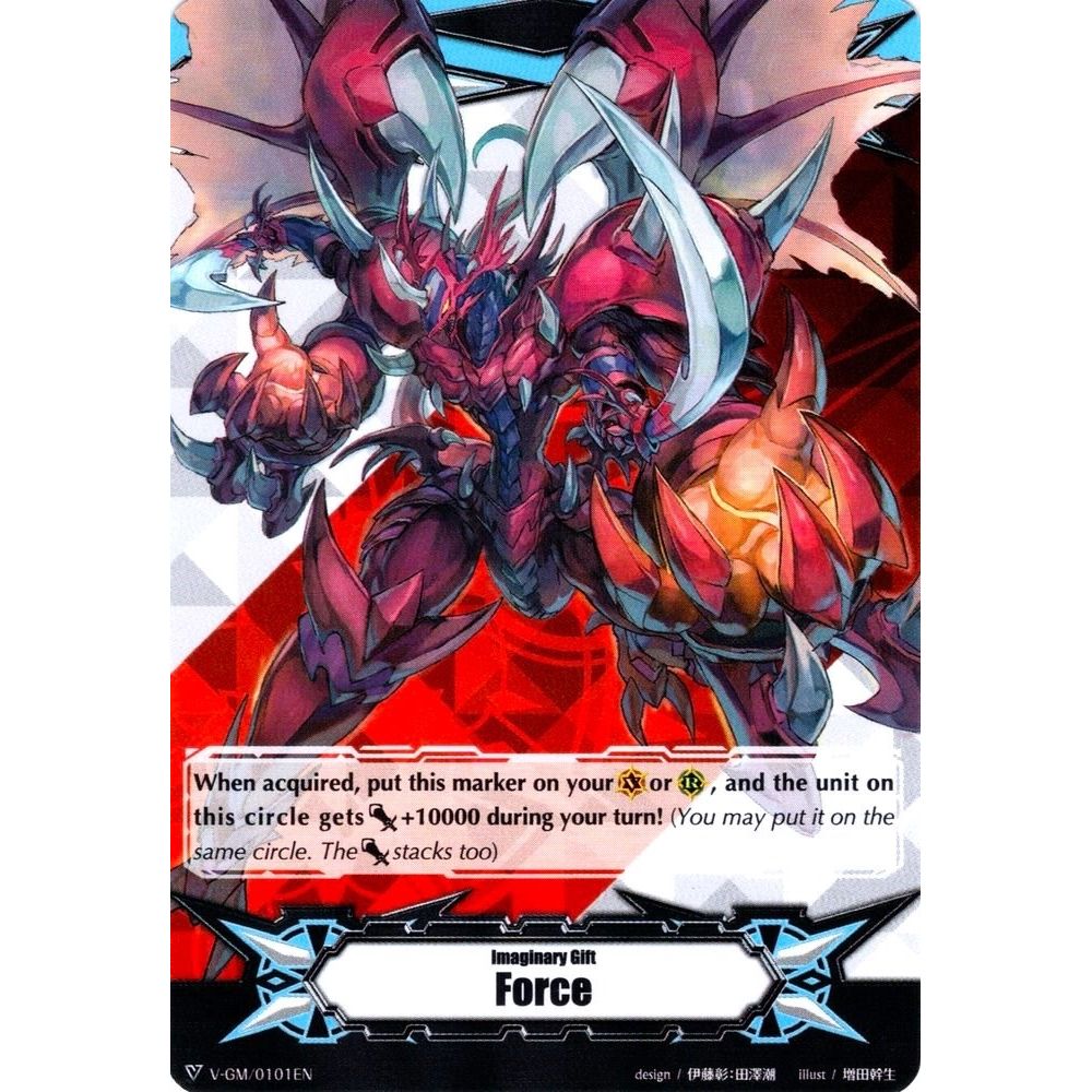 Image for Imaginary Gift [Force] - Dragonic Overlord the Great (V-GM/0101EN) (V-GM) - Cardfight Vanguard