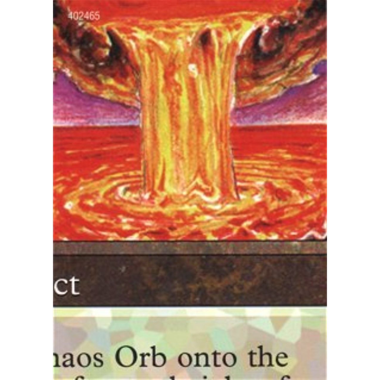Image for Chaos Orb (5 of 9) (Ultra Pro Puzzle Quest) (1) (MEDIA) - Magic: The Gathering
