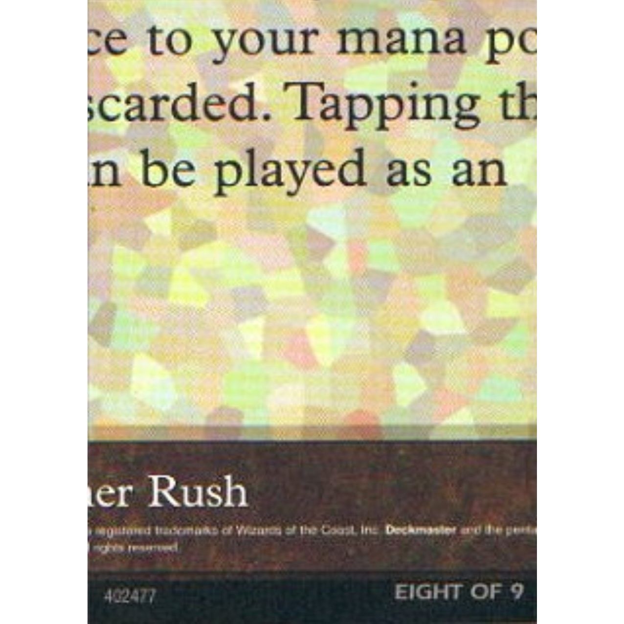 Image for Black Lotus (8 of 9) (Ultra Pro Puzzle Quest) (1) (MEDIA) - Magic: The Gathering