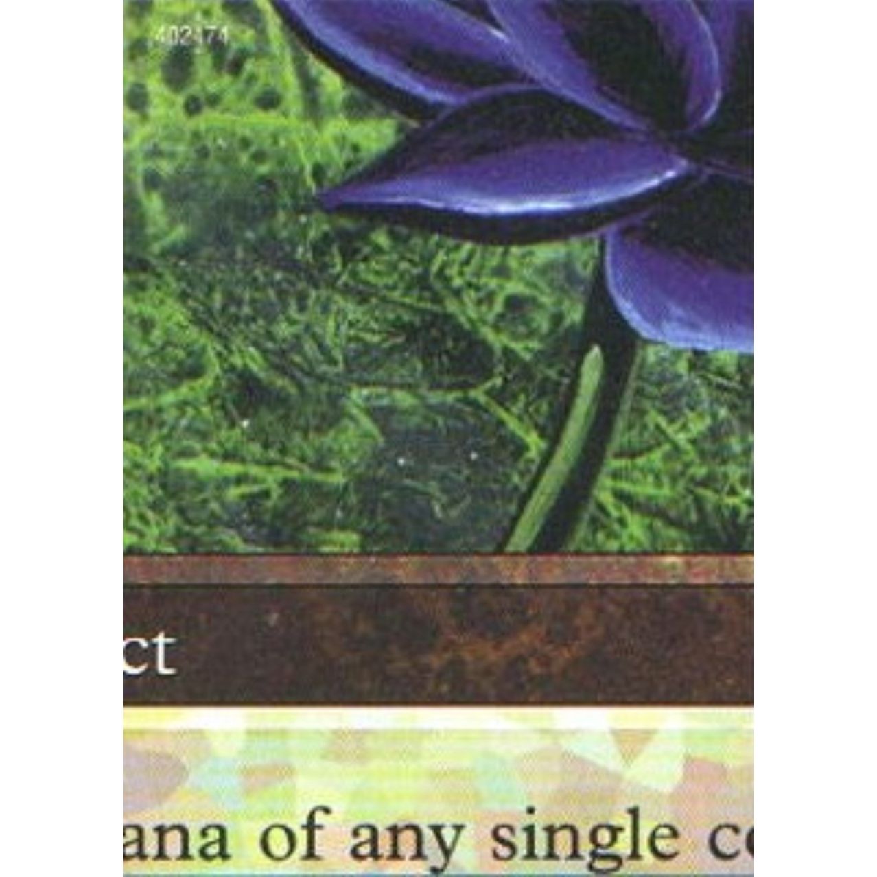 Image for Black Lotus (5 of 9) (Ultra Pro Puzzle Quest) (1) (MEDIA) - Magic: The Gathering