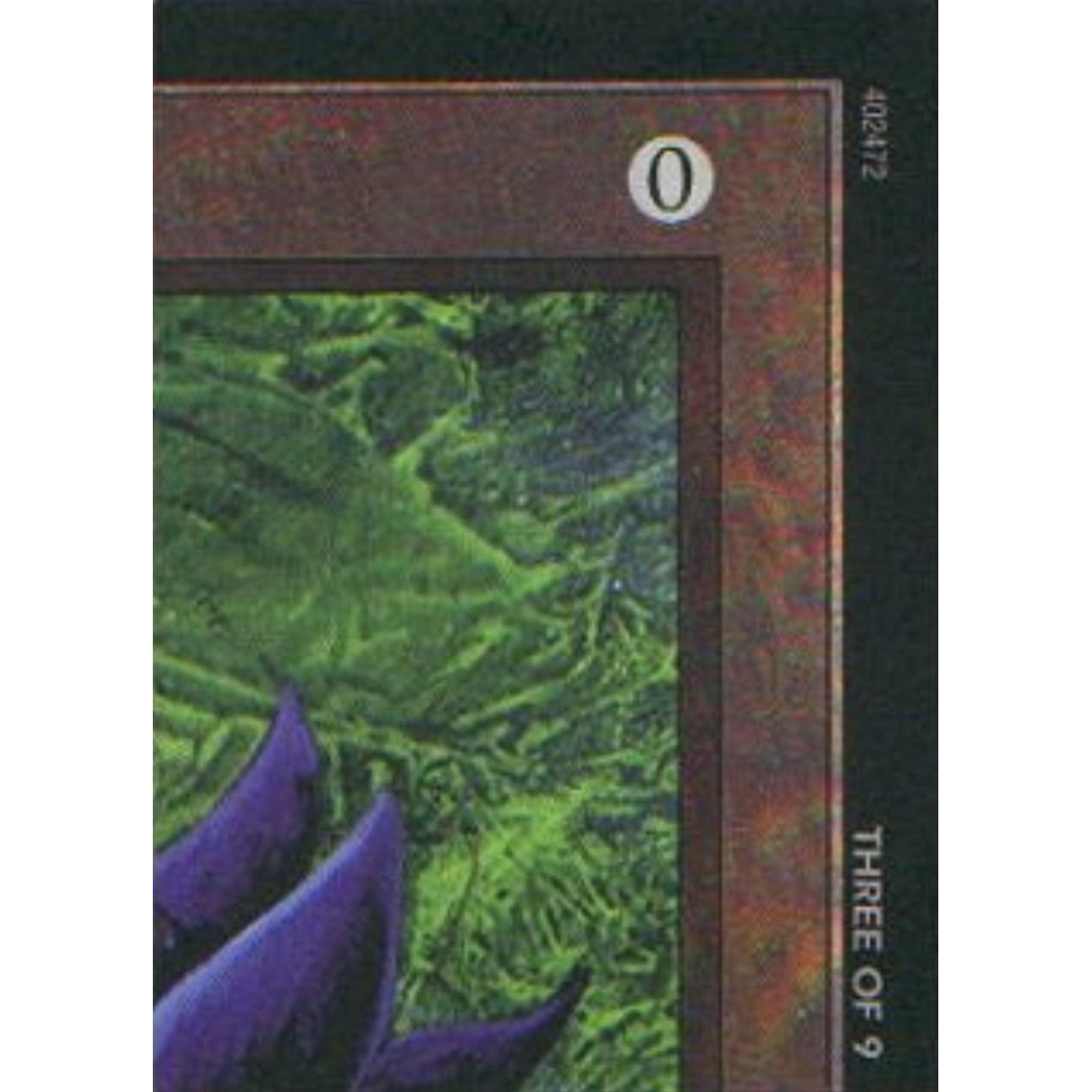 Image for Black Lotus (3 of 9) (Ultra Pro Puzzle Quest) (1) (MEDIA) - Magic: The Gathering